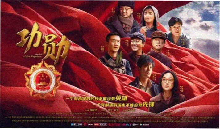 星际迷航新纪元